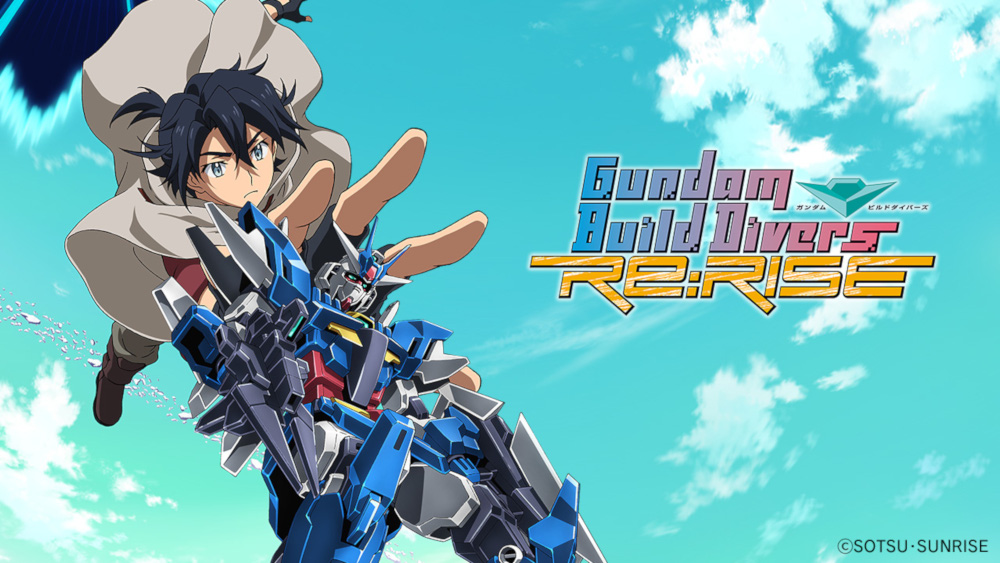 Gundam Build Series Shinsaku Gundam Build Series Shinsaku